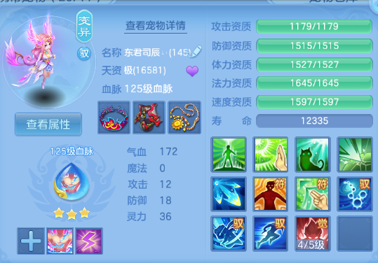微信图片_20260605123903_32_10251.png
