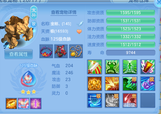 微信图片_20260605124201_48_10251.png