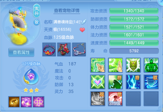 微信图片_20260605124250_56_10251.png