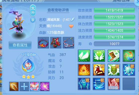 微信图片_20260605124226_52_10251.png
