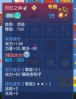 微信图片_20260605130445_20_10254.png
