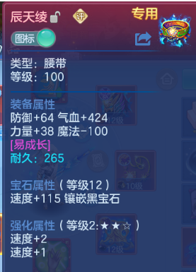 微信图片_20260605130450_21_10254.png