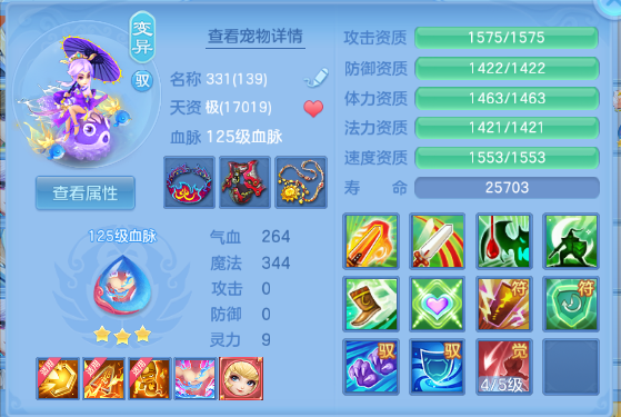 微信图片_20260605130601_25_10254.png