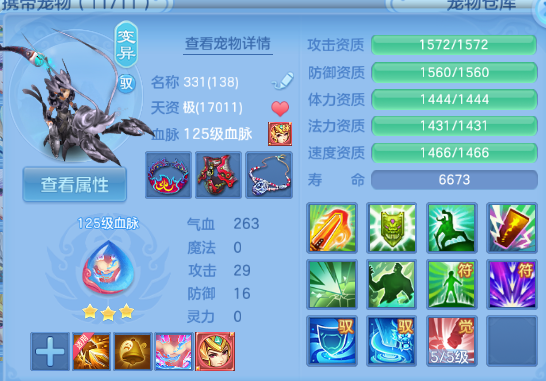 微信图片_20260605130644_27_10254.png