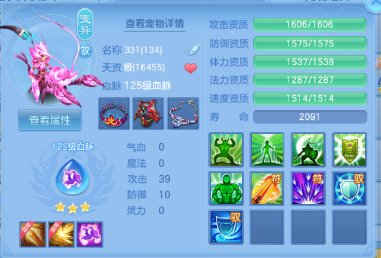 微信图片_20260605130710_29_10254.png