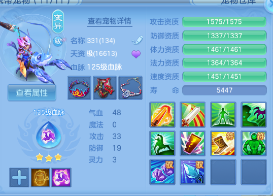 微信图片_20260605130841_31_10254.png