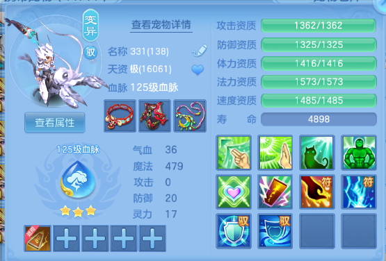 微信图片_20260605130829_30_10254.png