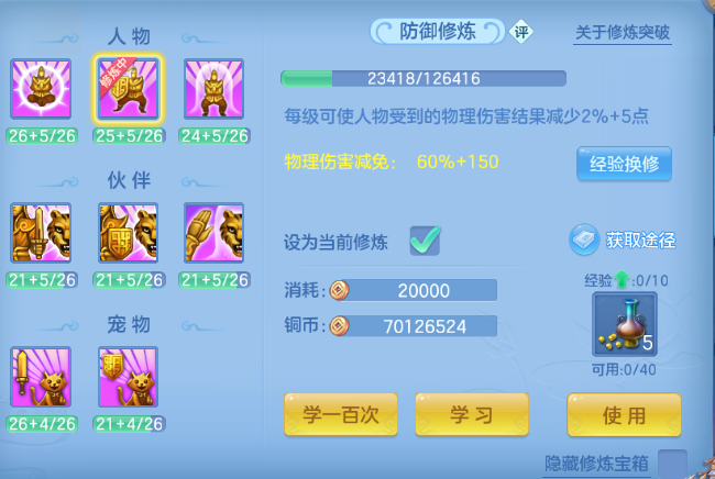 微信图片_20260605131006_38_10254.png