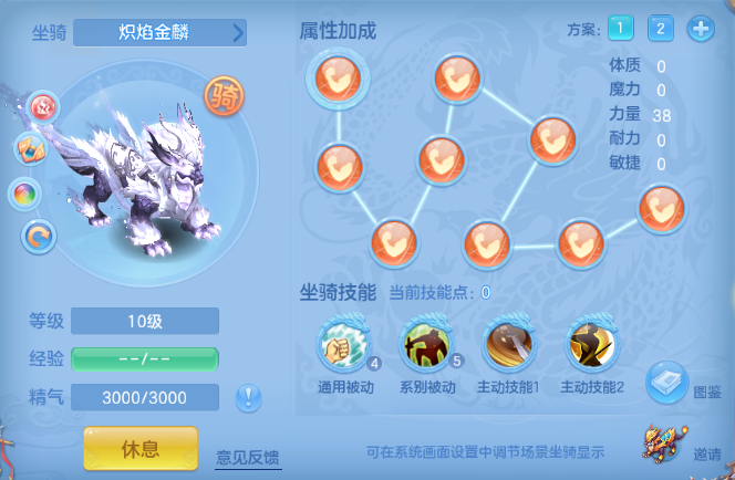 微信图片_20260605131024_41_10254.png