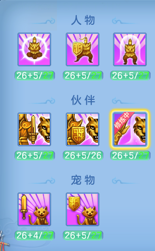 03b689f1923c8e53112ee9978ffc607a.png