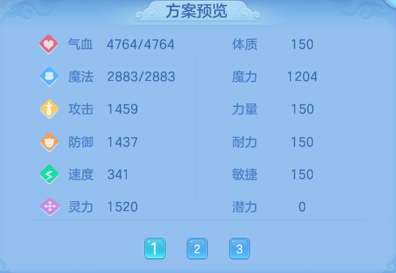 1a70b279c0ef6c6307b392657ce65f74.png