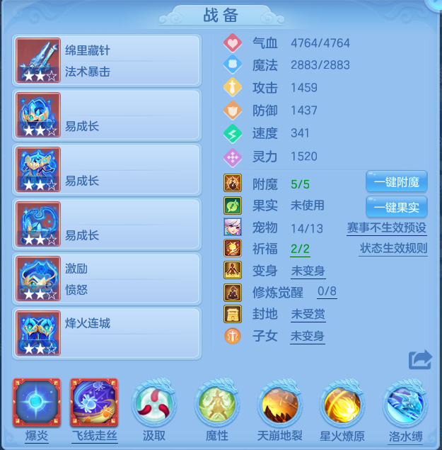 6e1bd60c6e413949bb91a0ea89e6fff2.png