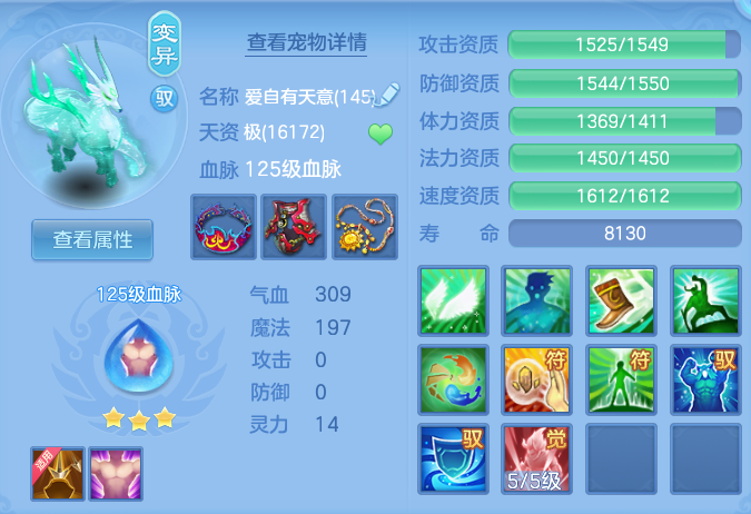 94b893fe2429af9dcc831aea6b0419eb.png