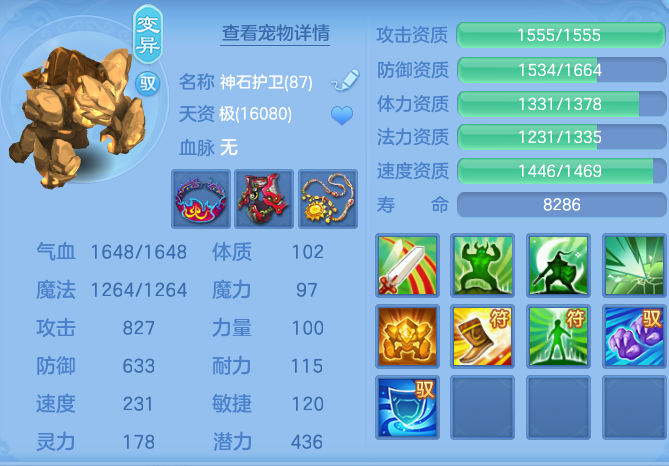 aa0eaf18f3113619b68e20d2e8c8a8c2.png
