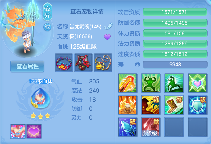 b9cb4cb71dbeee32f13ccfa5110f02b4.png