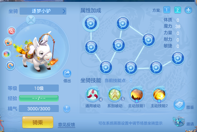 b36e2d6ae29f1074b1afb0ccca295515.png