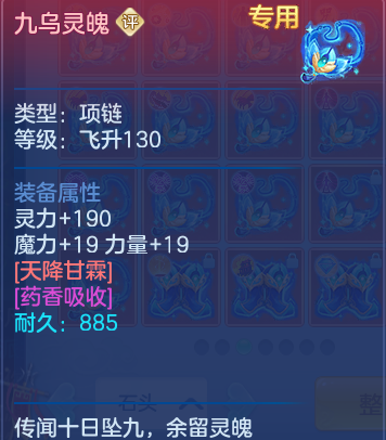 b068c0a8e80da2352ef51034303da1e9.png