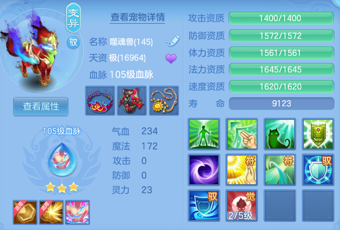 c507078629c8bfc87e7ea55cff433a51.png
