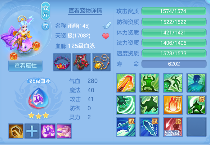 db8fe54c2e297fb20ba16edbb898952b.png