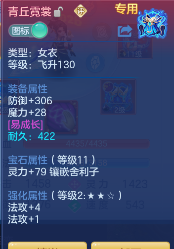 0ba52e4d089882c64d2ff60124d9ef56.png
