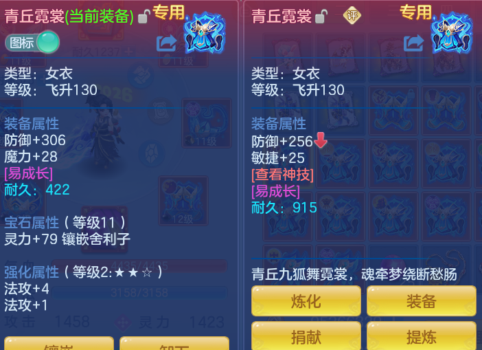 8e829088925ca5e77aeae8dc0efced1e.png
