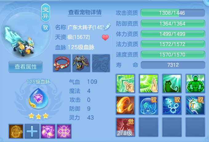 04624718884703cd374911d82d7e81c8.png