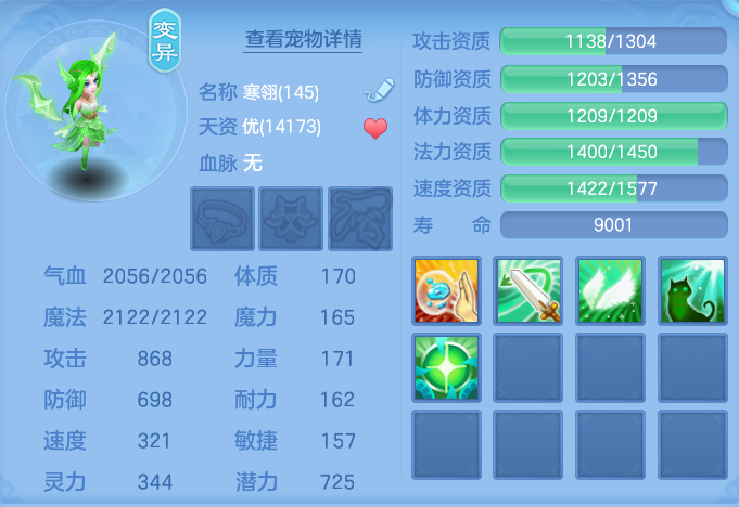 af90758bb95a939aa40dad46abae7ecb.png