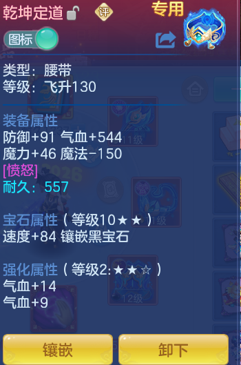 e887169752b6feaf9cec79739da09c36.png