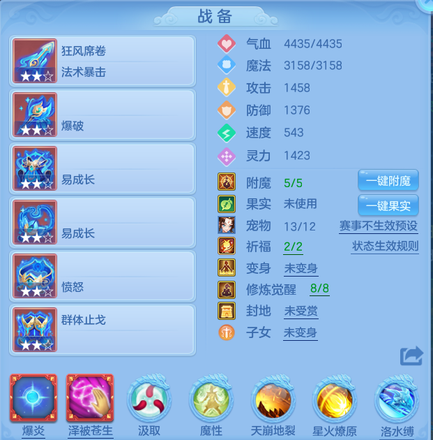 f4f79ab347a3a44c49ef914239922aa4.png