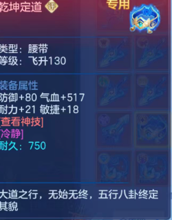 c7380f3bf920f20f3da9478199a64dcc.png