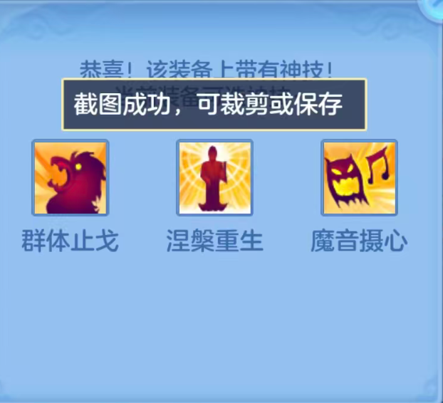 2608756cad93784e8040e1ad044b6dbf.png