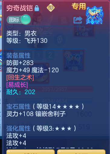 1677ae4757f192b99dc7ceb82e0e3471.png