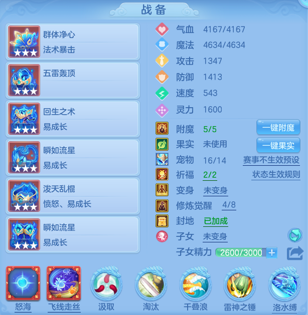869efba2b88ccb469ce6defef54aae4f.png