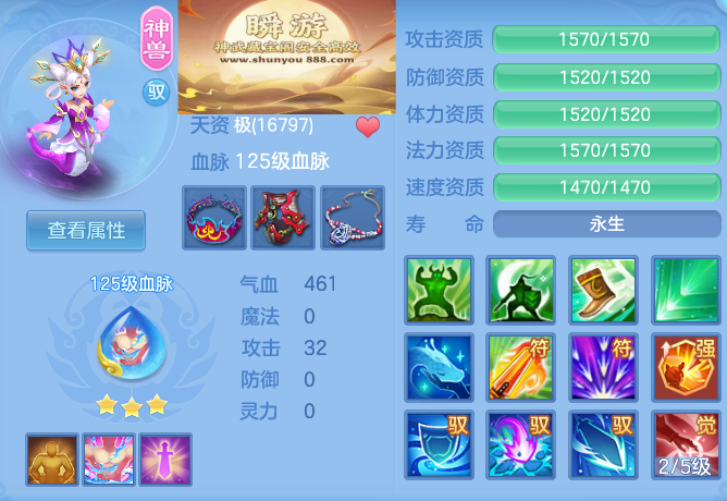 cfe5e65ea58c177879d78b32535075b4.png