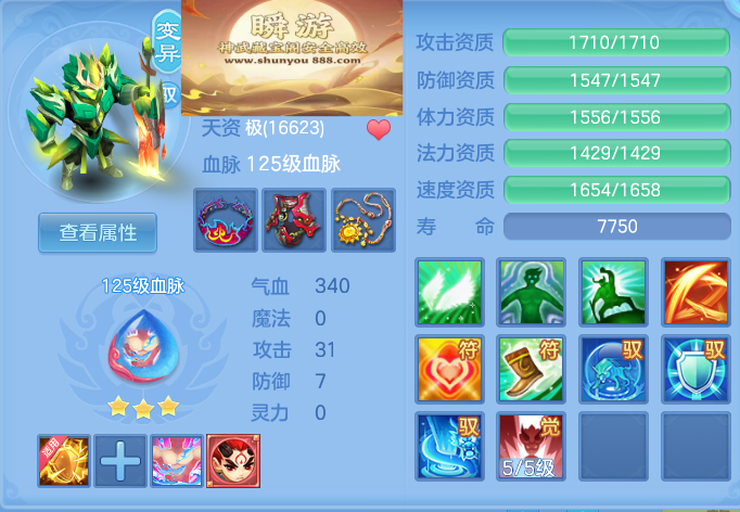 b2c17ec7347e56a6032e2bdc61276399.png