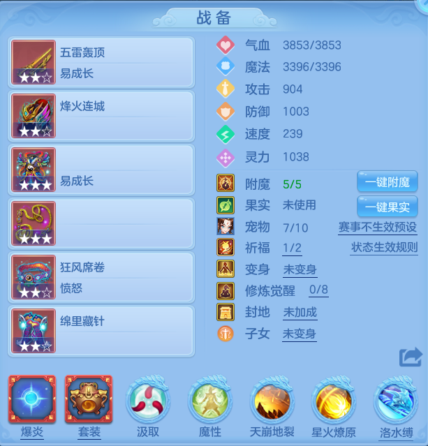c26b36e41c27222f033f76dbc1806e0f.png