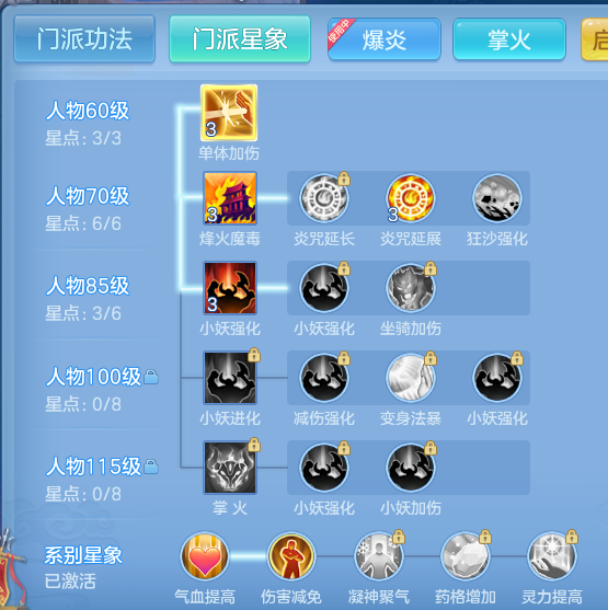 c1c16c72f4c790a20c208516ea05c8b2.png