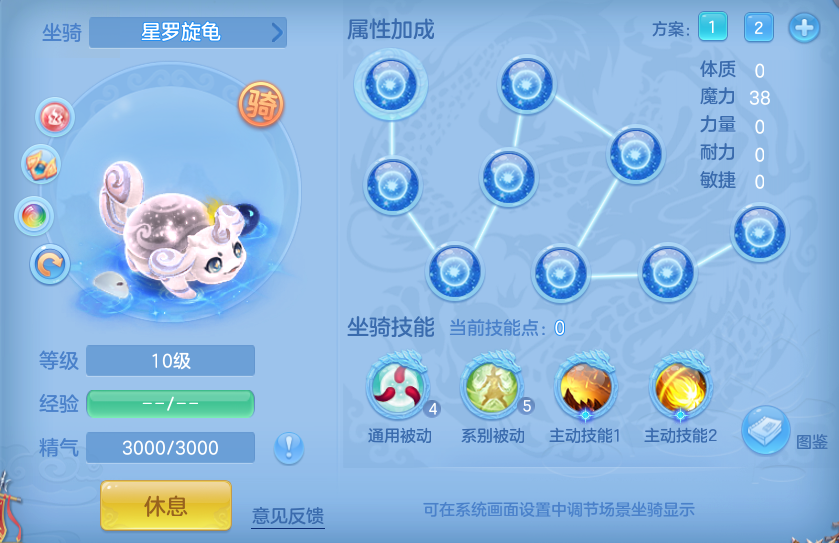 3aaa58137509be933ebadcfa2907e923.png