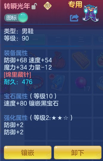 d03ea26741ec3c6efaf282e0029d7fef.png