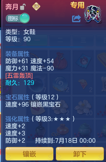 2ab6232a67c40d6ec5c73e7efbcef152.png
