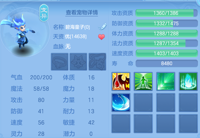 9fc775b16286fab0b436bb7293a375fa.png