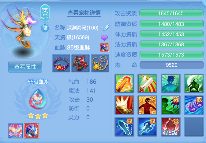84e075b9a3289196e5ed77b4afcca45e.png