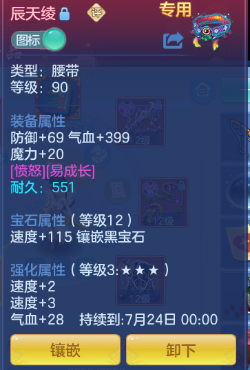 90d499a6060e36e18212ab3d0aeed083.png