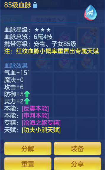 7861956a5e0abd362ddc806416dca551.png