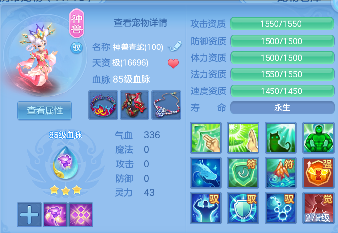 d0bd78958129ae8ac3599e6a109bf612.png