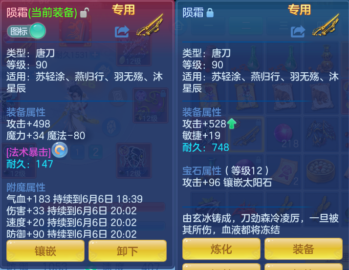 dd72353d2d48ab6ed41e4e68d42cb5ee.png