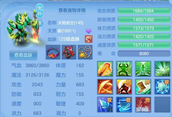 9a94f7db242da6c90f147eb96b4e90a9.png