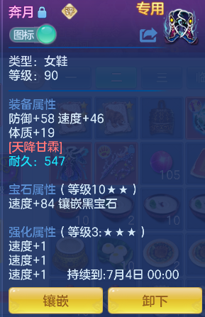 微信图片_20260606113739_61_16027.png