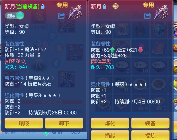 微信图片_20260606113643_55_16027.png
