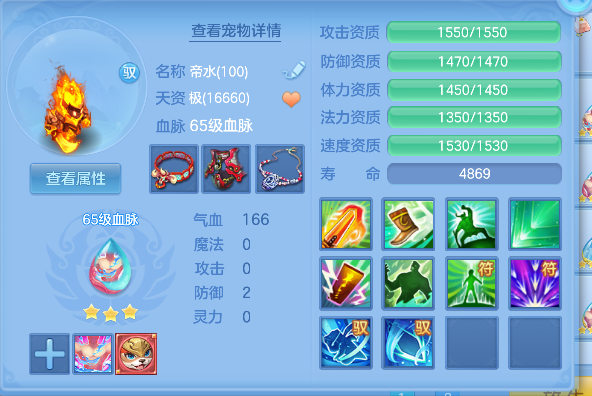 微信图片_20260606113915_67_16027.png